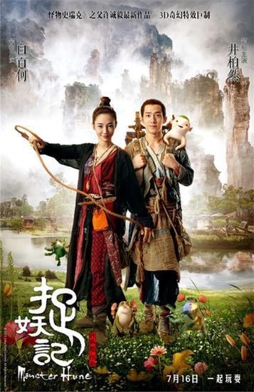 马耳他护照模板怎么买高仿阿拉斯加州结婚证怎么仿制