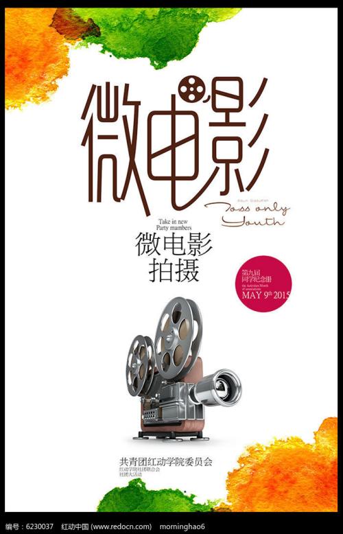 买个假爱荷华州结婚证